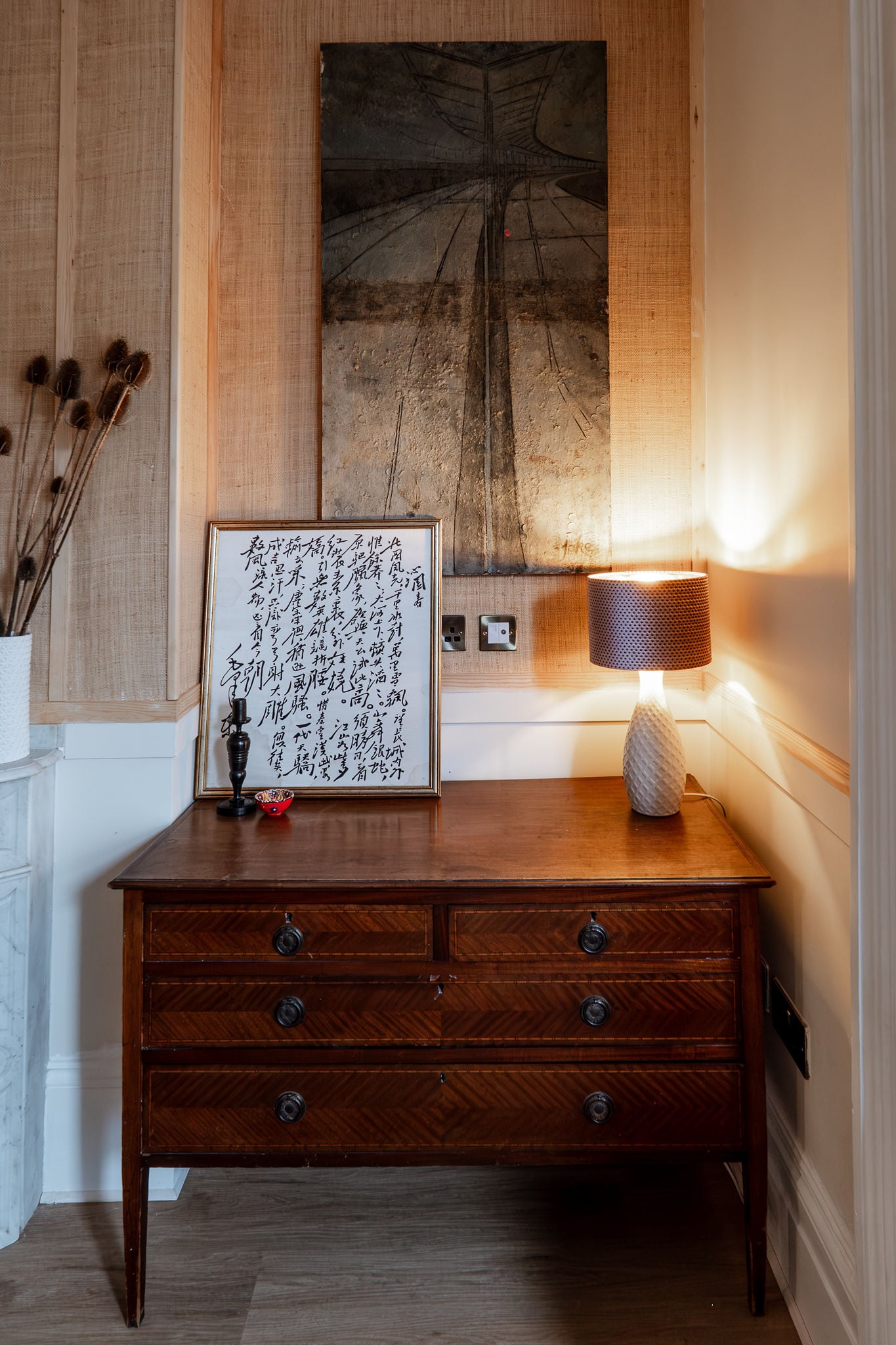 Shepherd's Bush - Photo 21